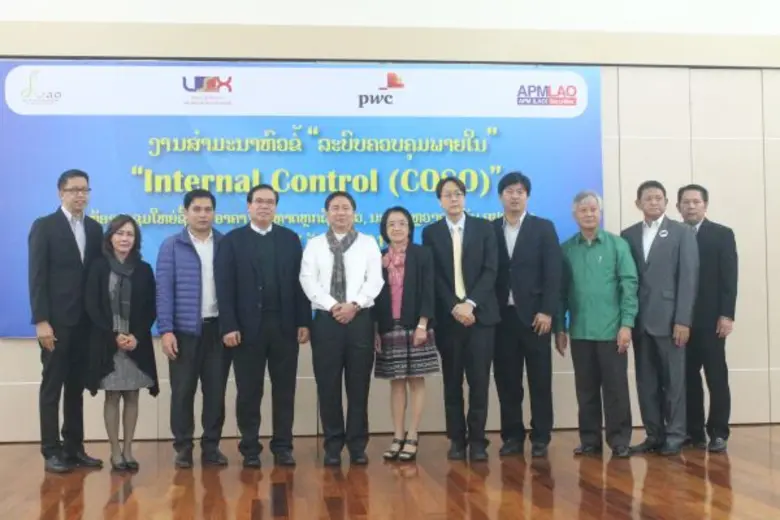 นายสมภพ ศักดิ์พันธ์พนม ประธานกรรมการ บริษ...