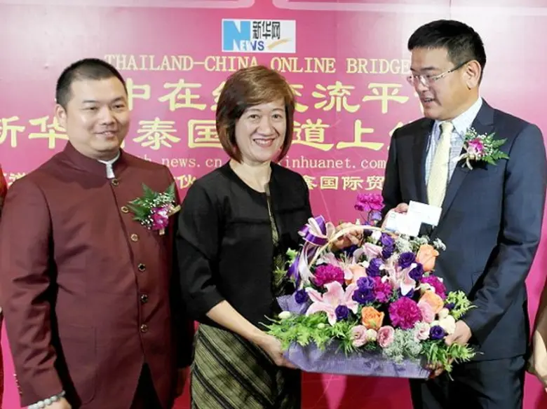 คุณพรรณี ยงปิยะกุล กรรมการผู้จัดการ บริษั...