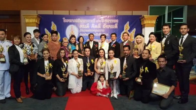 ถือเป็นดาราคุณภาพและมีความประพฤติที่ดีต่อ...