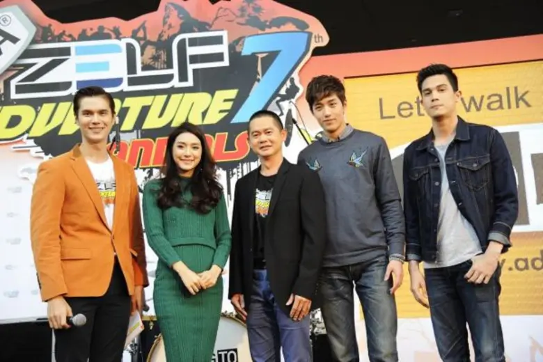 บริษัท แอ๊ดด้า ฟุตแวร์ (ไทยแลนด์) จำกัด ผ...