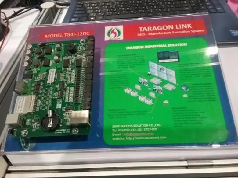 บริษัท ชัวร์ ซัคเซค โซลูชั่น จำกัด ได้ นำ...