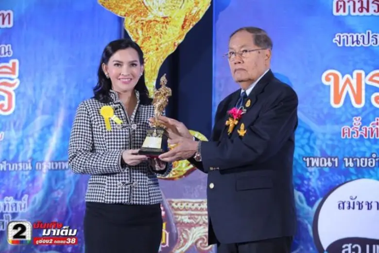 "ปุ้ย-พิมลวรรณ หุ่นทองคำ" และ "ดร.เอ้-นนท...