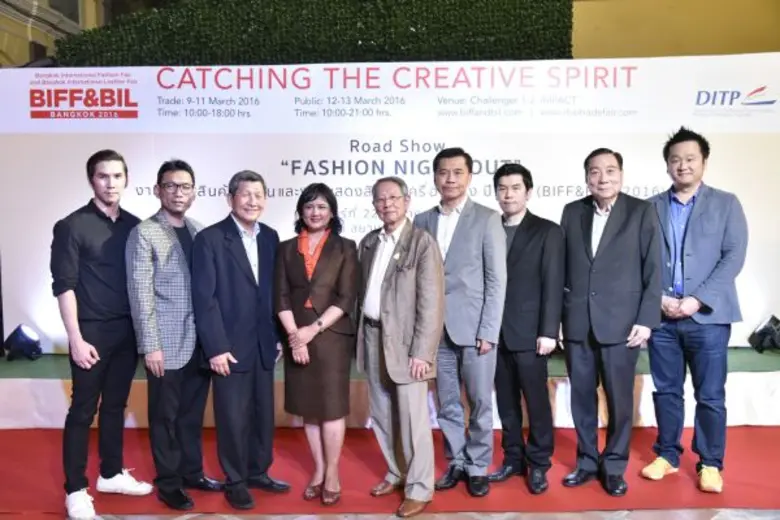 นางจันทิรา ยิมเรวัต วิวัฒน์รัตน์ รองอธิบดีกรมส่งเสร...