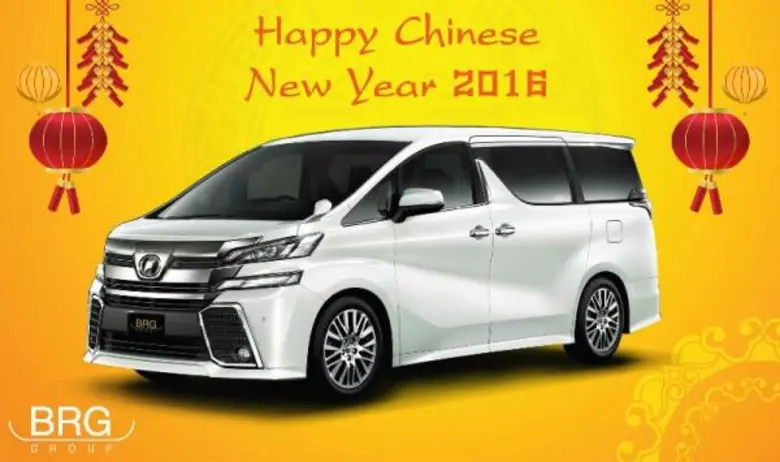 "BRG" แจก "ทอง 5 บ." ฉลองเทศกาลตรุษจีน นำ...