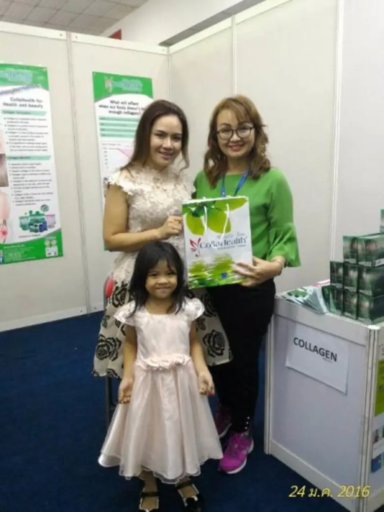 ภาพข่าว: ออกงานแสดงในงาน Myanmar international franchise & sme expo 2016