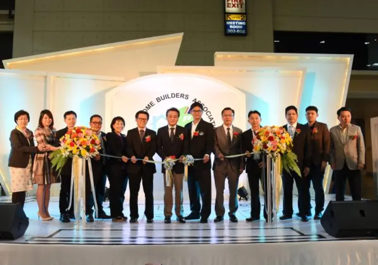 นายวุฒิชัย ดวงรัตน์ รองปลัดกระทรวงพาณิชย์...