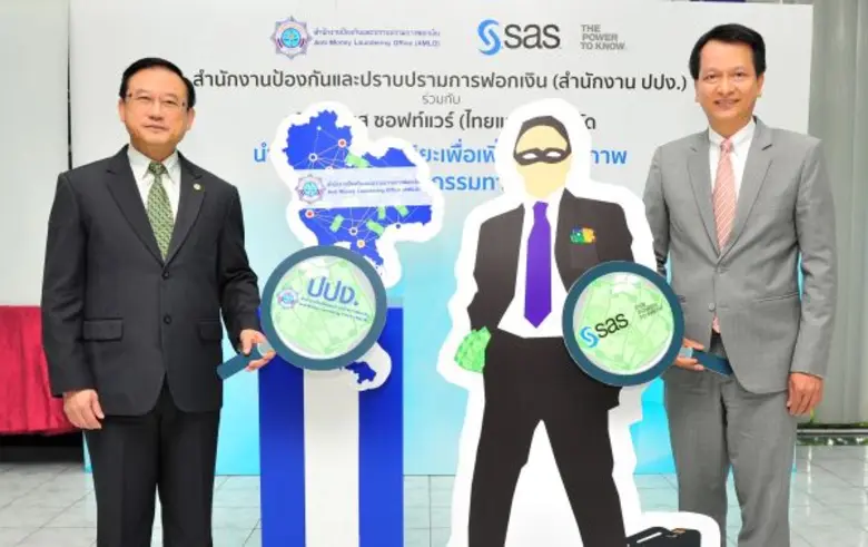 เมื่อเร็วๆ นี้ พันตำรวจเอก สีหนาท ประยูรร...