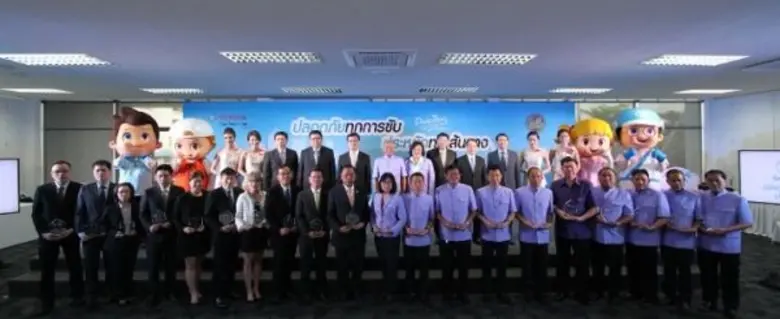 นายวุฒิกร สุริยะฉันทนานนท์ รองกรรมการผู้จ...