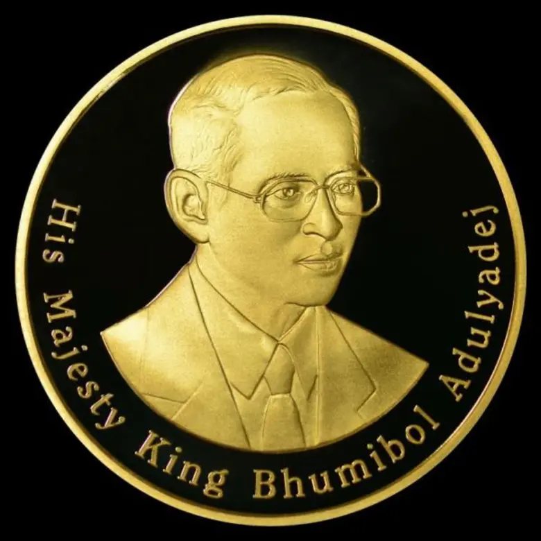 กรมธนารักษ์จัดทำเหรียญกษาปณ์ที่ระลึกช้างไ...