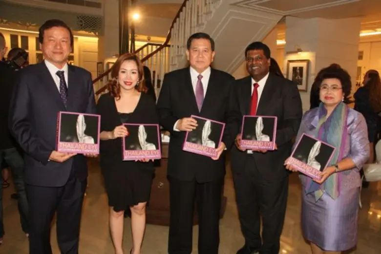 บริษัท พรูเด็นเชียล ประกันชีวิต(ประเทศไทย...