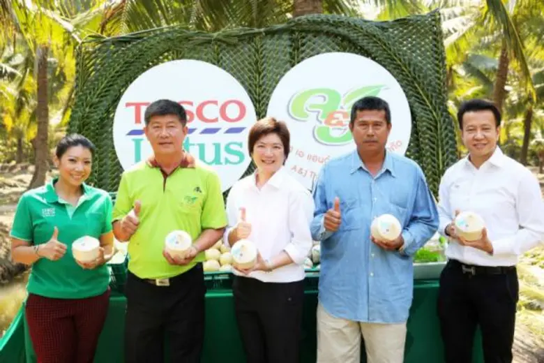 นางสาวพรเพ็ญ นาถพิริยรัตน์ รองประธานกรรมก...