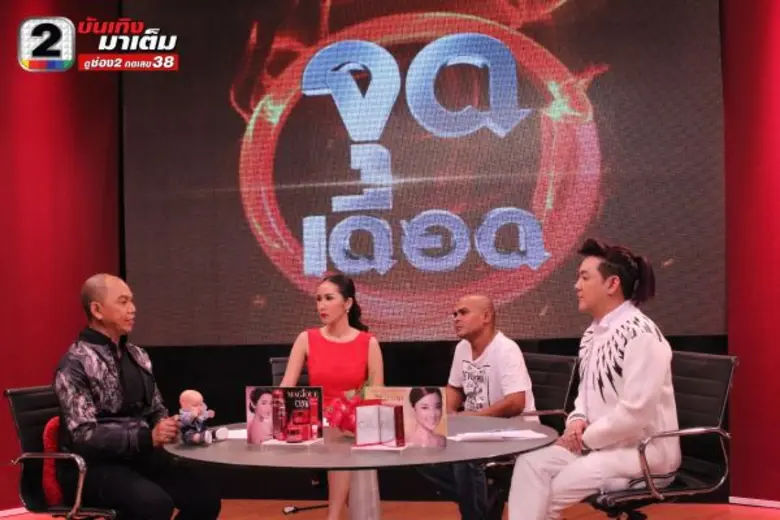 โด่งดังจากการปลดปล่อยดวงวิญญาณที่ถูกฆาตกร...