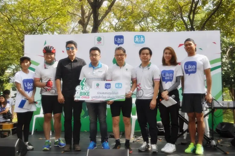 อำพลฟูดส์ ร่วมกับ คลื่นวิทยุ 103 Like fm ...