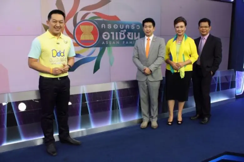 เที่ยงวันทันเหตุการณ์ : เวลา 11.05 น. เกา...