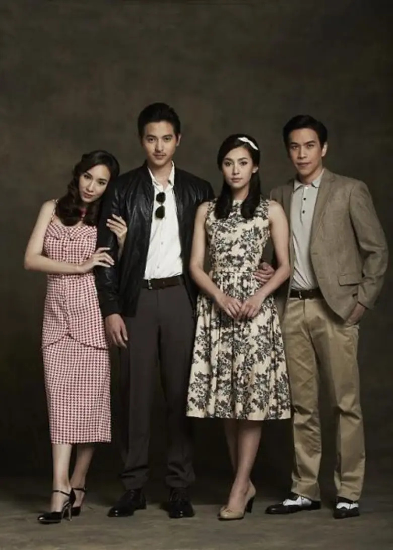 ทีวีไกด์: โปรแกรมออกอากาศช่อง 3 ออริจินัลและช่อง 33 ประจำวันที่ 4 กุมภาพันธ์ 2559