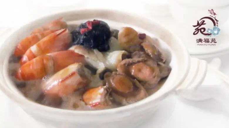 ห้องอาหารจีน หม่าน ฟู่ หยวน ร่วมฉลองความเ...