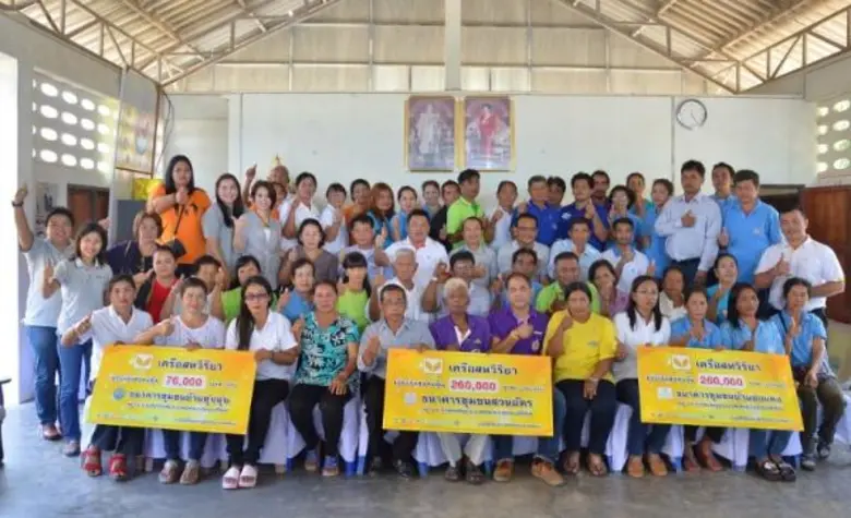 เครือสหวิริยา มอบเงินสมทบหุ้น ธนาคารชุมชน อ.บางสะพานต่อเนื่องปีที่ 3