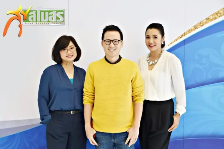 รายการ สุขสโมสร รายการข่าวสาระดีสำหรับเด็...