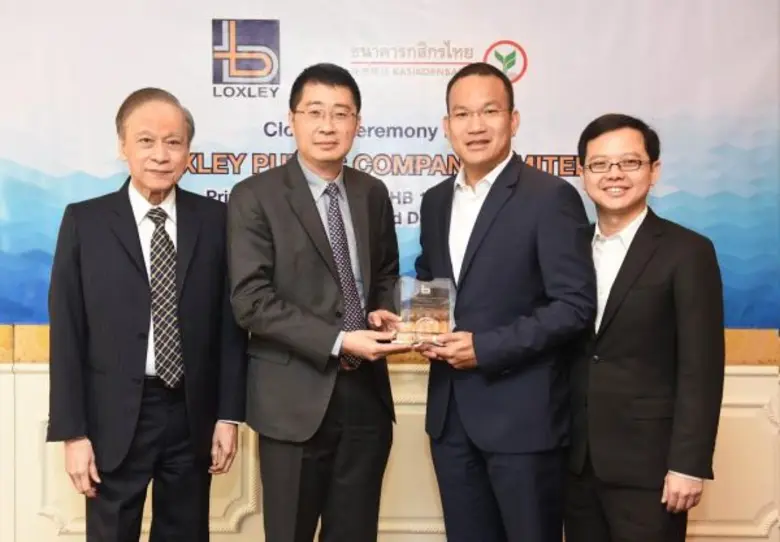 นายทิพากร สายพัฒนา (ที่ 2 จากขวา) ผู้ช่วย...