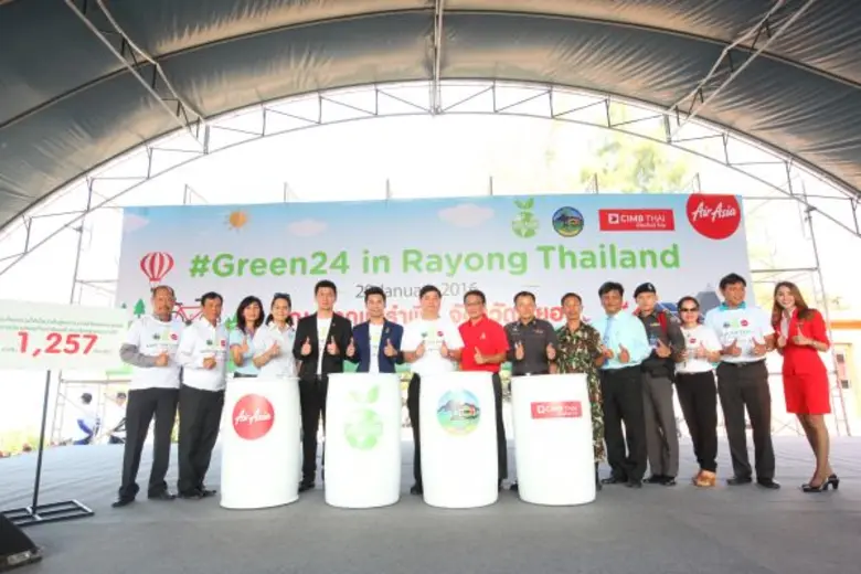 สายการบินแอร์เอเชียร่วมกับจังหวัดระยองจัด...