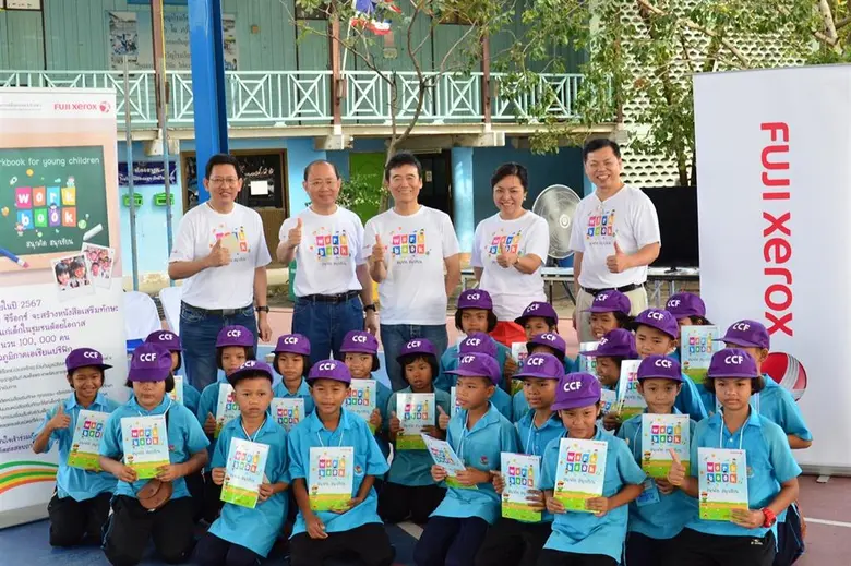 เมื่อเร็ว ๆ นี้ มร.โคจิ เทสึกะ ประธานบริษ...