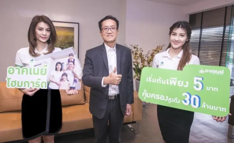 นายหลักชัย สุทธิชูจิต กรรมการผู้จัดการ บร...