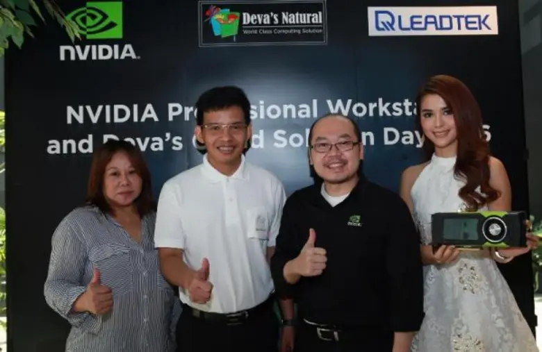 นายศักรินทร์ ดวงจันทร์โชติ (ที่สองจากซ้าย...