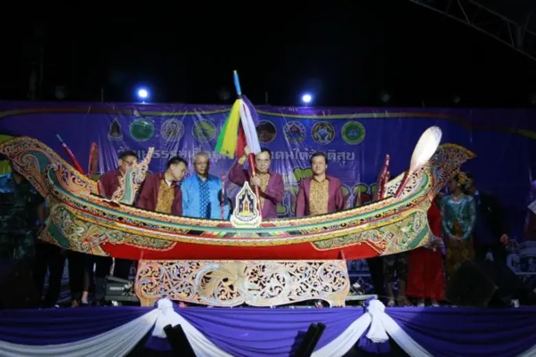 เมื่อวันที่ ๓๐ มกราคม ๒๕๕๙ ที่ลานศิลปวัฒน...