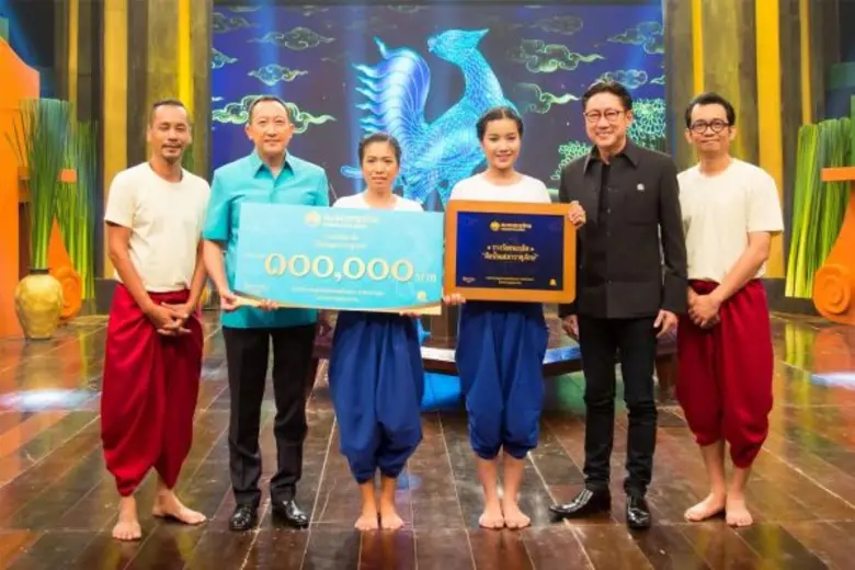 นายวรภัค ธันยาวงษ์ กรรมการผู้จัดการใหญ่ ธ...