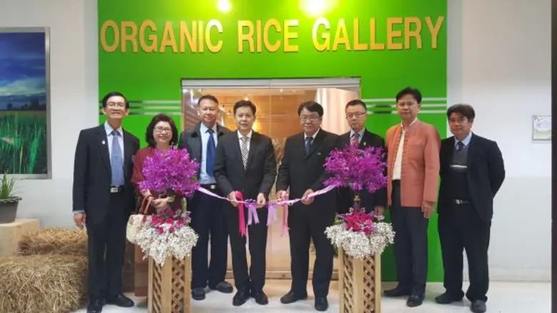 เมื่อเร็วๆ นี้ นายอาทิตย์ วุฒิคะโร ปลัดกร...