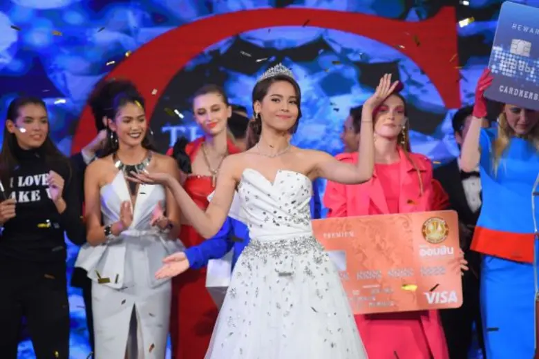 ทำเอา ซุป'ตาร์ สาว ญาญ่า – อุรัสยา ถึงกับ...