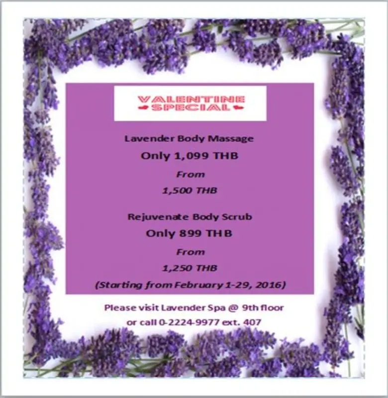 วาเลนไทน์…ช่วงเวลาแห่งการเติมความหวานให้ก...