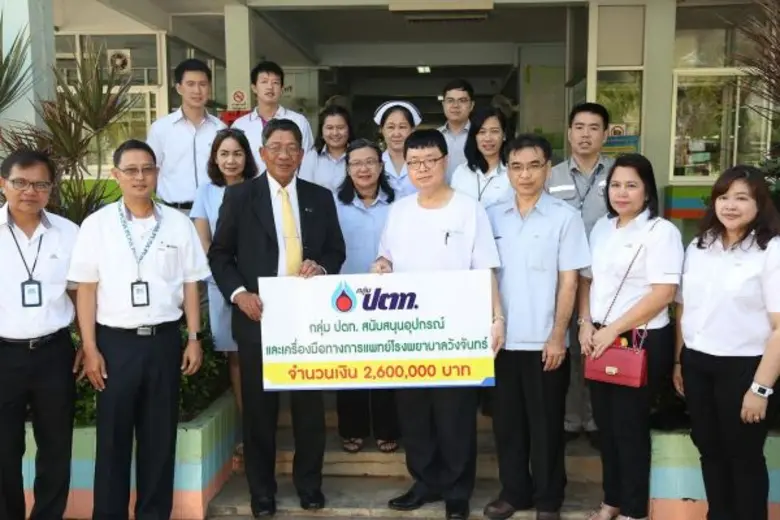 นายสมชาย กูใหญ่ ผู้ช่วยกรรมการผู้จัดการให...