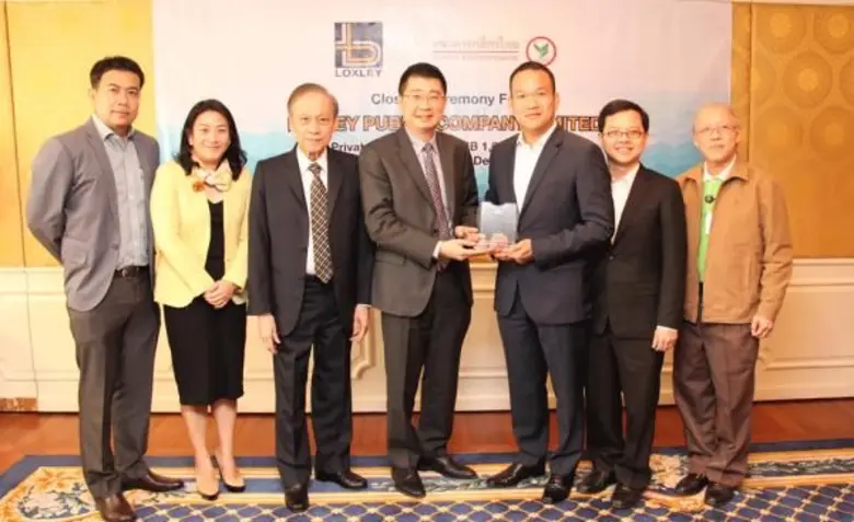 สุพัฒน์ กรชาลกุล กรรมการบริหาร บริษัท ล็อ...