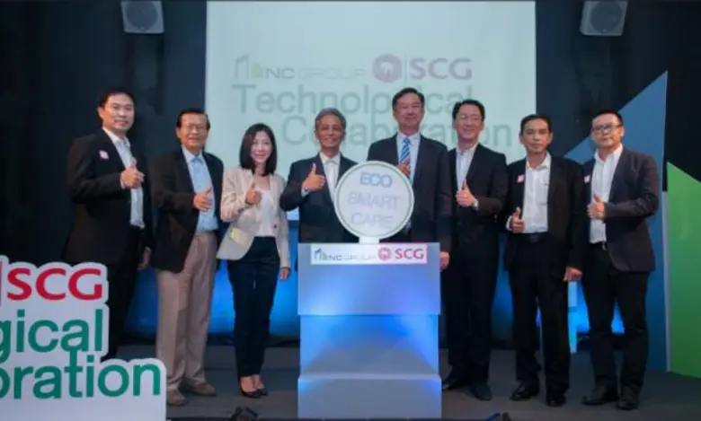 เอ็น.ซี.เฮ้าส์ซิ่ง นำโดยนายสมนึก ตันฑเทอด...