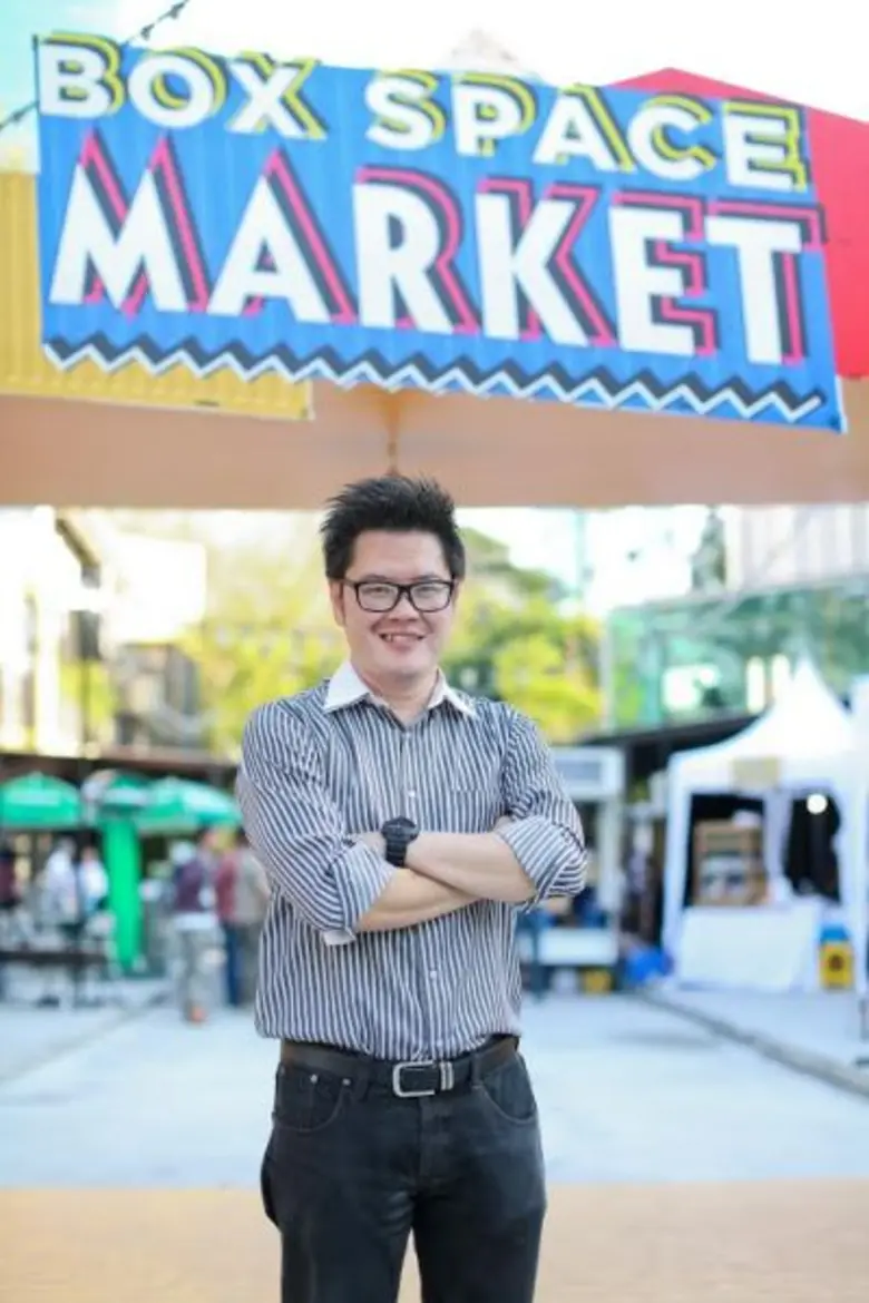 ศูนย์การค้าบ็อกซ์ สเปซ รัชโยธิน (Box Spac...