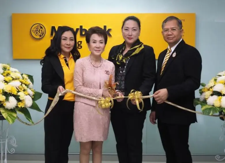 นางบุญพร บริบูรณ์ส่งศิลป์ ประธานเจ้าหน้าท...