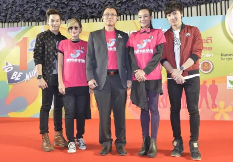 โครงการรณรงค์ป้องกันและแก้ไขปัญหายาเสพติด...