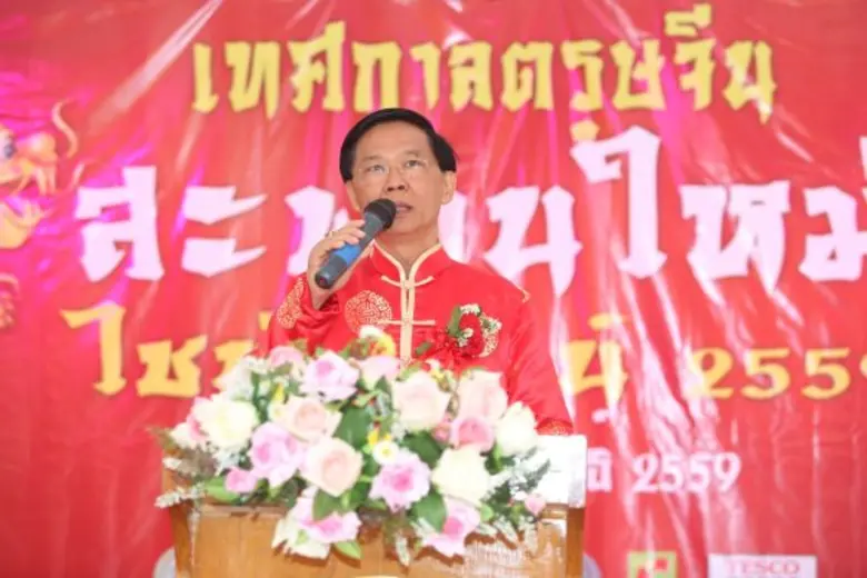 สำนักงานเขตบางเขนร่วมกับองค์กรเครือข่ายและชุมชนย่านสะพานใหม่ จัดงานเทศกาลตรุษจีน “สะพานใหม่ ไชน่าทาวน์” อย่างยิ่งใหญ่