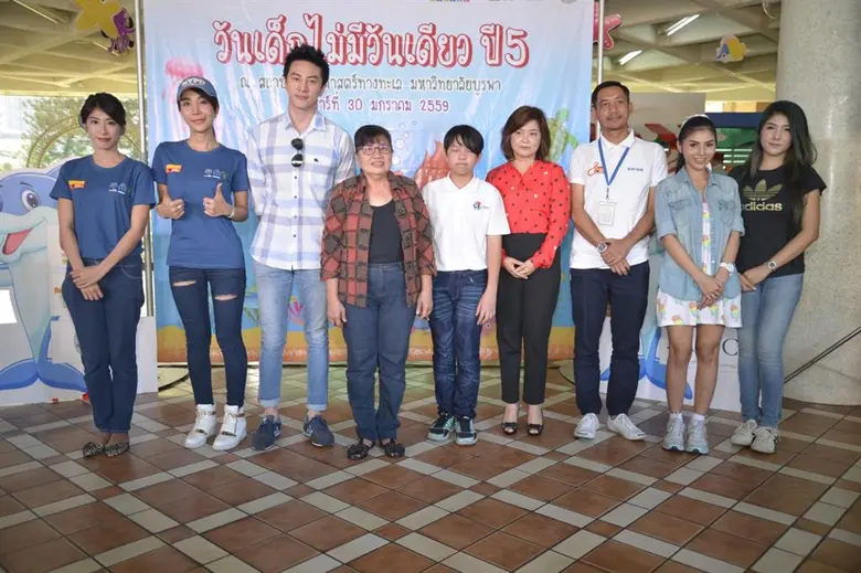 เมื่อวันเสาร์ที่ 30 มกราคม ที่ผ่านมา สถาน...