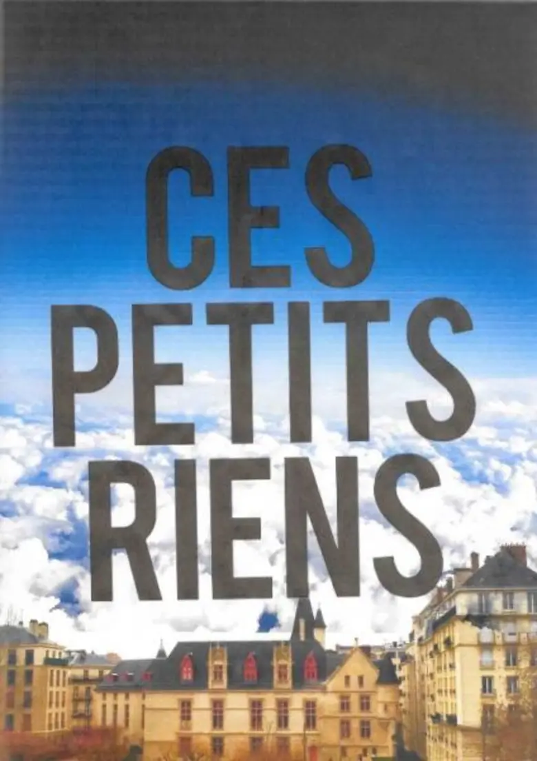 สถานเอกอัครราชทูตฝรั่งเศสประจำประเทศไทย แ...