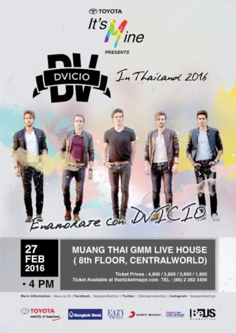 “DVICIO” ปล่อยคลิปร้องเพลงไทย 'อยู่ต่อเลยได้ไหม’ อ้อนแฟนๆ ก่อนบินลัดฟ้ามาให้กรี๊ดกันเต็มๆ ปลายเดือนกุมภาฯ