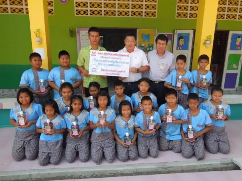 บริษัท สหวิริยาสตีลอินดัสตรี จำกัด (มหาชน...