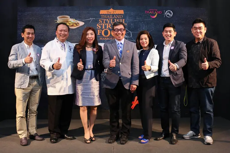 ณ ศูนย์ความรู้ด้านการออกแบบและความคิดสร้า...