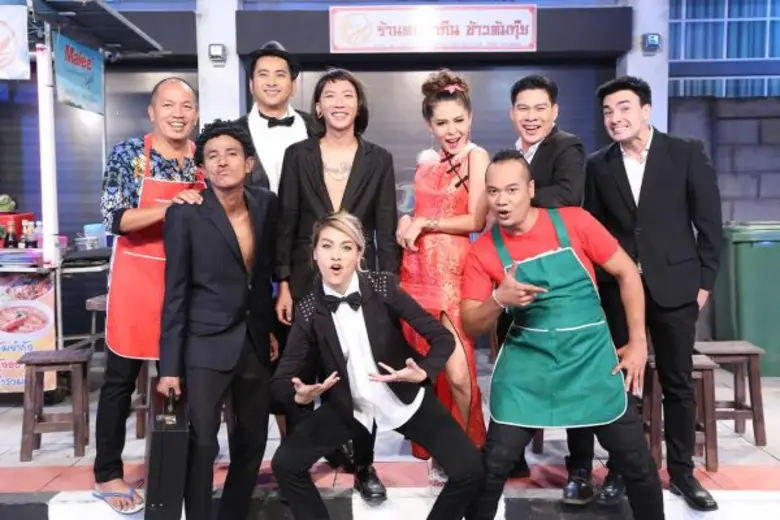 วันอาทิตย์ที่ 7 กุมภาพันธ์นี้ พร้อมสนุกสน...