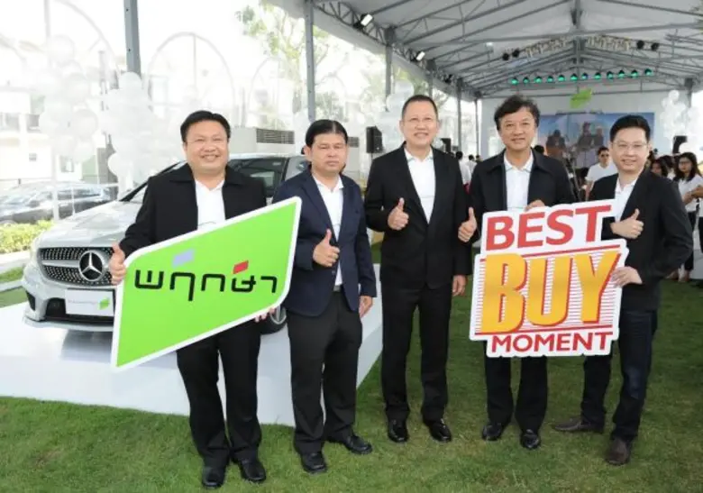 นายเลอศักดิ์ จุลเทศ รองประธานกรรมการบริหา...