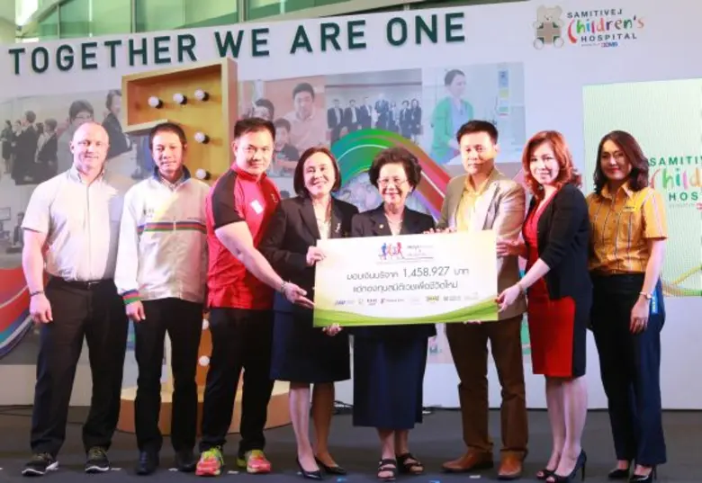 7 บริษัทชั้นนำของประเทศไทย ทำพิธีมอบรายได...