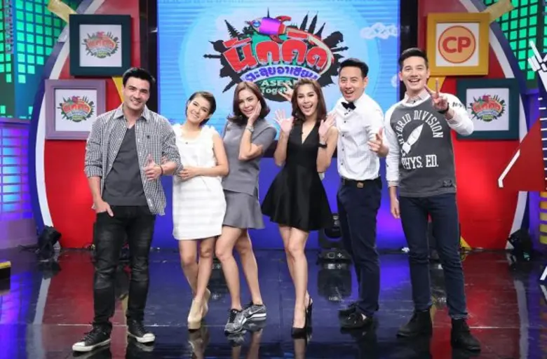 ทีวีไกด์: รายการ "นักคิดตะลุยอาเซียน Asean Together" อุ้ม-ปาย พาน้องสักการะ พระไฝเลื่อน อายุกว่า 2,000 ปี