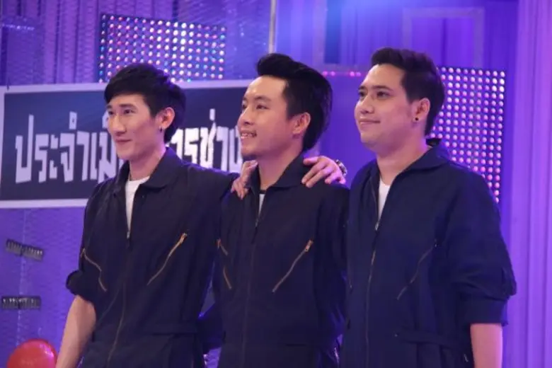 ทีวีไกด์: รายการ “ดาวประจำเมือง” “เจ๊แหม่ม” ฟิน! ขุดหนุ่มช่างมาประชันความหล่อ เผย อยากเผลอใจ เอาหนุ่มกลับบ้าน