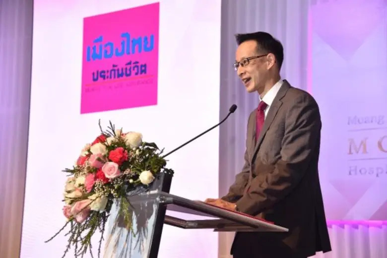 ดร.สุทธิพล ทวีชัยการ เลขาธิการ คณะกรรมการ...